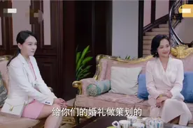 楼下女友：叶非墨温小暖恋情飞速发展，首次见家长婚事就提上日程图片