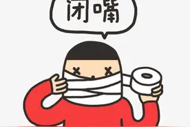 讲一个故事给你听—多余的话（微小说）图片