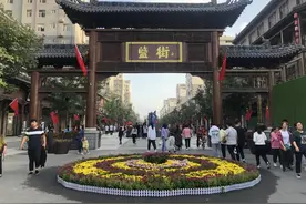 盛世河东 乐享国庆｜盬街，家门口的新生代打卡地！图片