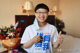【0072】战“疫”战士英雄榜——漯河市中心医院榜单（6）韩丽图片