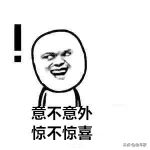 花70万买辆阿斯顿马丁Vantage，打开一看才开2万公里！网友：太值