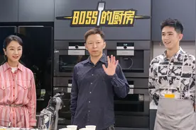 南北方真的分的很清？从蔬菜名和习惯看南北叫法差异图片