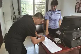 铿锵警花别样美——记离石区人民法院法警大队女法警杜晓霞图片