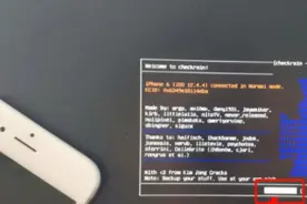完美支持电话、短信、4G上网，iPhone免费解锁ID教程图片