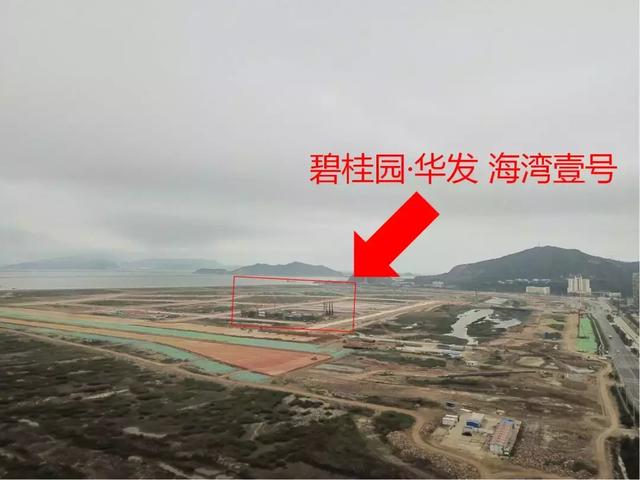 吹风2.5万/㎡！两大新盘马上杀到，三灶楼价集体奔“2”？