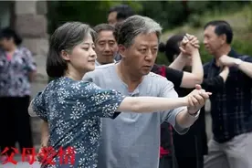 婚姻关系里：夫妻之间做好3件事，生活幸福，感情恩爱图片