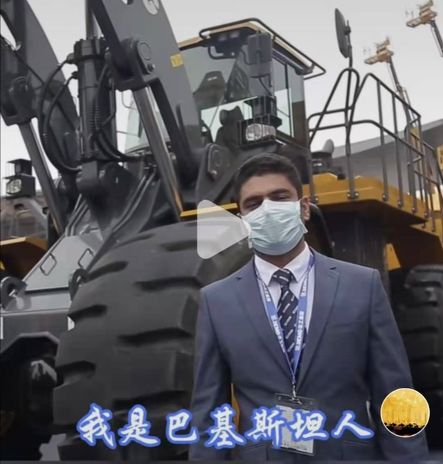 宝马工程机械展和宝马汽车