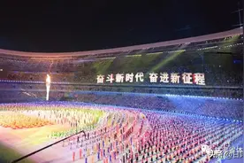 第十四届全国运动会开幕！甘肃代表团第27个入场！图片