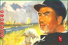 瀚大黎众｜文革草原阶级斗争连环画《擒“狼”记》邹怀伦绘画图片