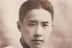 五大道上的风流公子和他的后人图片