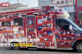 24年过去，那个骑摩托车寻孩子的男人，现状令人心酸图片