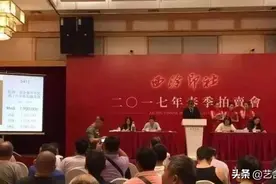 这枚金币，身价涨了18万倍图片