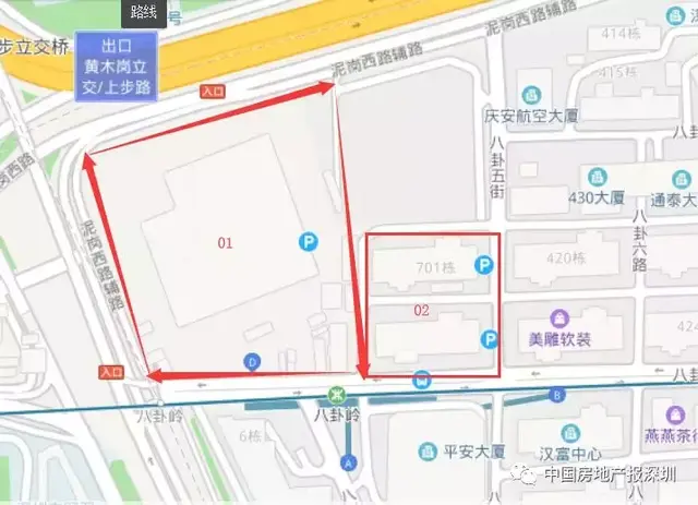 深圳八卦岭国展二期工程中学校