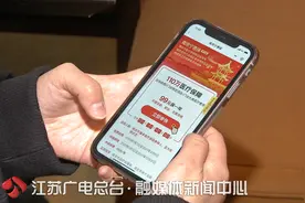 99元最高可获赔110万！专家为你解答南京“宁惠保”理赔方法图片