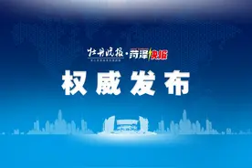 2022年菏泽将改造89个老旧小区！涉及居民31061户图片