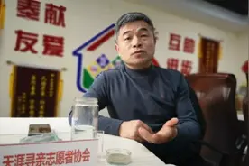 《失孤》原型人物找到儿子，刘德华情绪激动，连续回复同一个表情图片