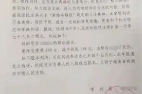 女儿非亲生，男子起诉离婚遭驳回案二审，妻子：他曾求给留个后，现在是想要房子才拿这个说事图片