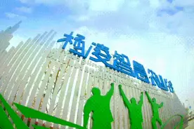 杨凌有座智慧农业谷！图片