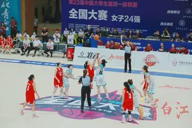 第23届中国大学生篮球女子24强赛 决出四支胜利队伍图片