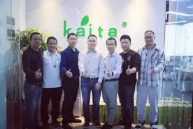 新春伊始 秘书处组织大拜访大交流图片