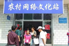 在农村装什么宽带网络合适？根据所需，价格和速度分别了解图片