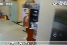 这个朋友靠谱！他请110把醉酒男子送回家图片