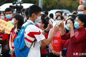 高考659分，在志愿填报截止前，他瞒着父母偷偷把志愿改了图片