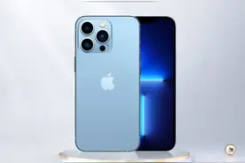 直降500元！iPhone 13破发：电商平台太卷了图片