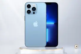 直降500元！iPhone 13破发：电商平台太卷了图片