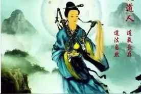 《西游记》7观音菩萨另一面，慈航圆通自在天图片