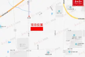 长春青怡坊山丘文化产业园公示图片