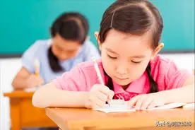 4种生活态度决定父母的育儿风格，你是哪种？扬长避短孩子更优秀图片