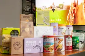 花5000大洋测评43款网红代餐粉，哪些值得买？图片