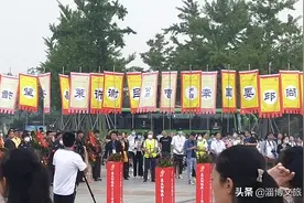淄博到底有多牛？国内外100多个姓氏都是当年临淄齐国姜子牙的后裔，看看有没有你的姓？图片
