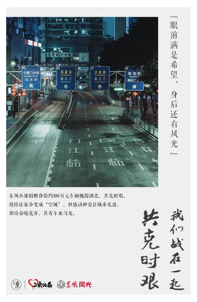2020ϰ꣬õ20İ