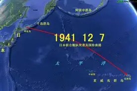 不为人知的珍珠港内幕图片
