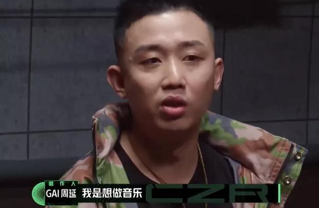 被汪峰狠批，穷困潦倒险寻短见，5年后逆袭，汪峰主动邀请他合作