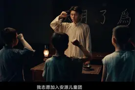 致敬红领巾！图片