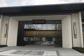 金茂贵阳首个项目示范区开放 金茂观山湖项目正式亮相图片