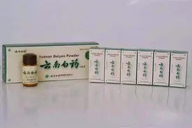他是云南白药创始人，因拒绝交出秘方被逮捕，58岁逝世狱中图片