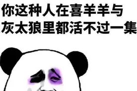 开心一刻：初中时我暗恋女同桌，她长得漂亮，家里是开养牛场的图片