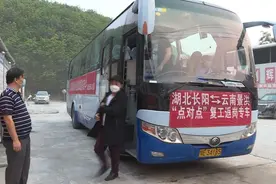 “点对点”专车接回　湖北籍务工人员顺利返岗加快推进玉磨铁路景洪段建设图片