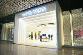 机器人缝制服装，突破“卡脖子”材料，如意集团开辟新机遇图片