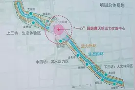 廊坊新地标，灵应飞塔、长堤秋月图片