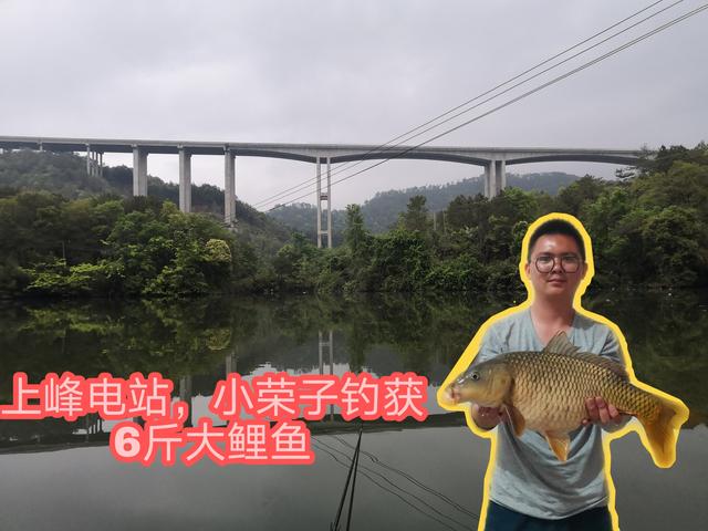 新手学钓鱼应该买什么装备？