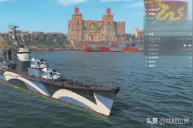 《战舰世界》即将开启“历史阵营对战”模式？图片