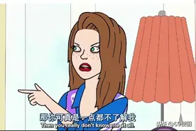 梗图合集：世界未解之谜——又突然发飙的女朋友图片