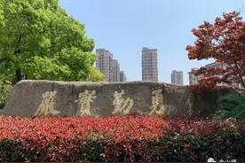 青春记忆|| 七十年代的高中生活（四）图片