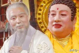 从《革佛诏》谈"菩提祖师"真实身份及《西游记》背后的历史问题图片