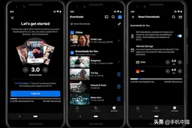 Netflix为移动端APP推出“为您下载”功能出差党的福音图片